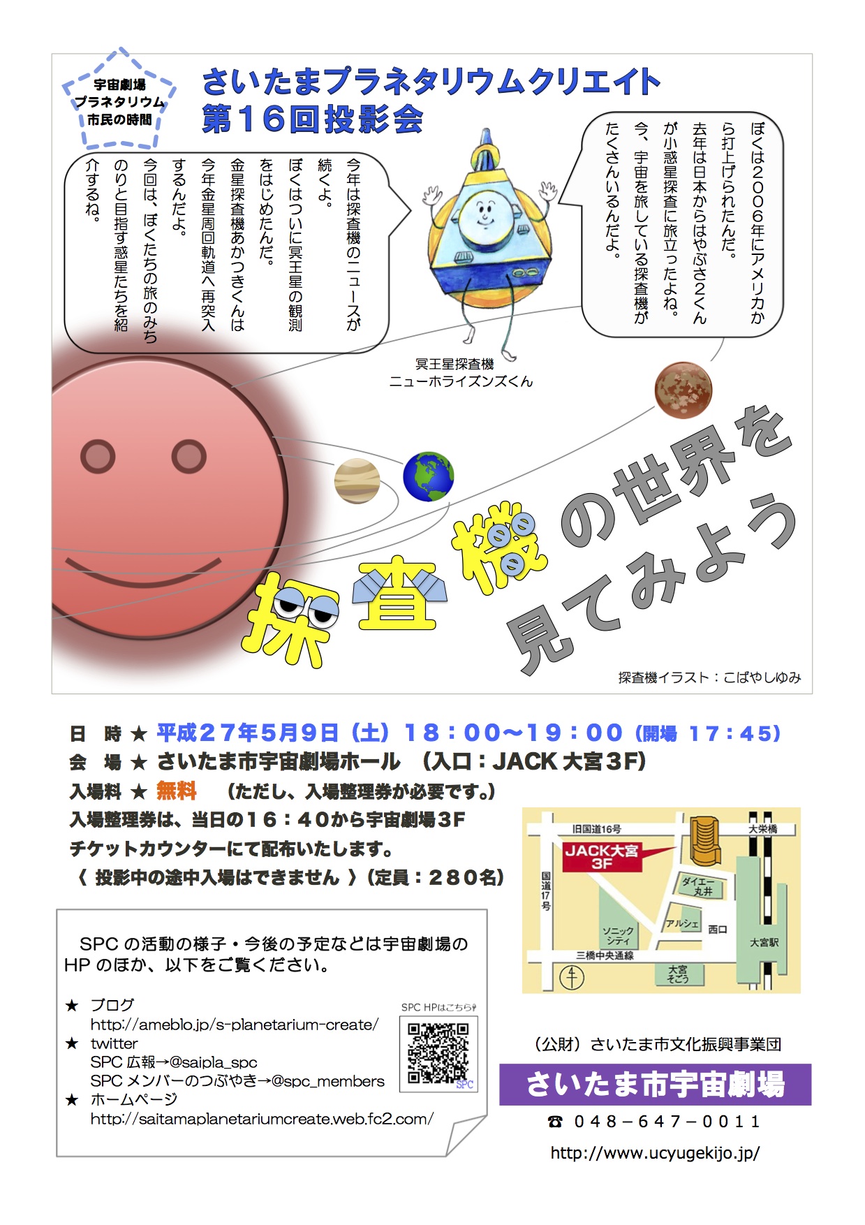 �T���@���炵