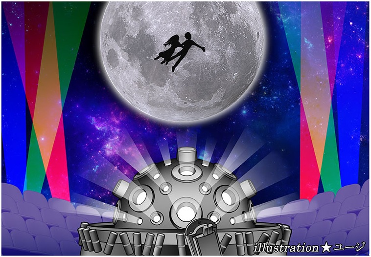 ���[�����C�g�C���X�g1